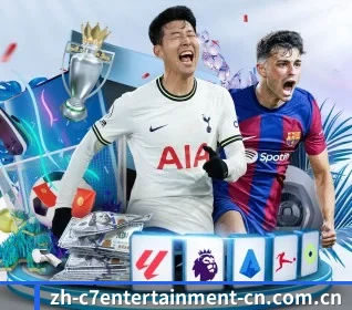 C7娱乐 APP | C7GAME